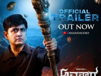 Download Avatar Purusha 2 (2024) – Bollywood Movie